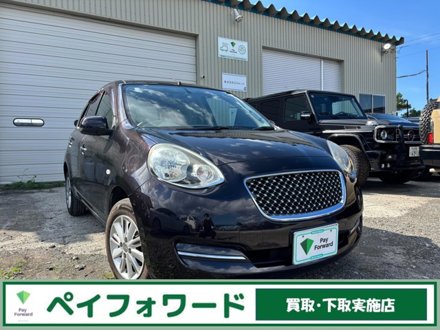 日産 マーチ 