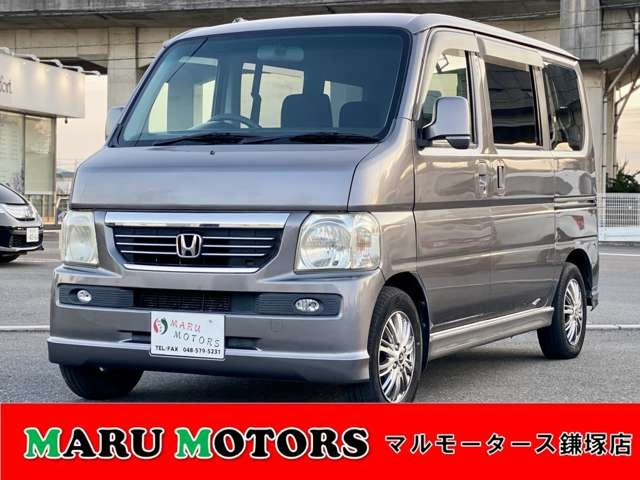 ホンダ バモス 
