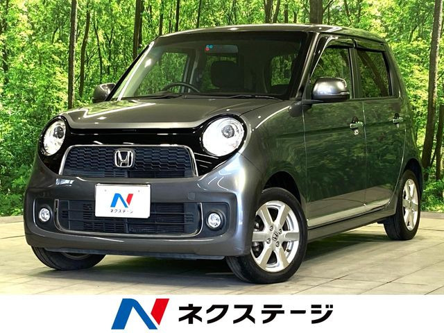 ホンダ N-ONE 