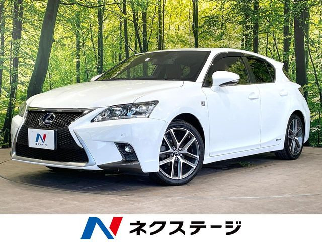 レクサス CT 