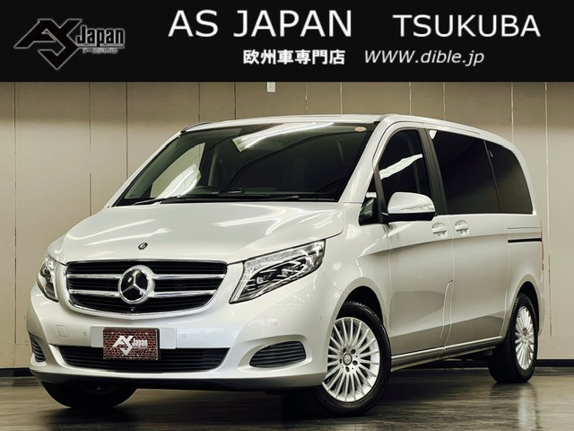 メルセデス・ベンツ Vクラス 