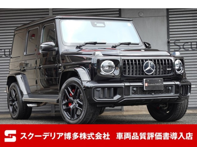 メルセデス・ベンツ Gクラス 