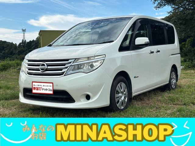 日産 セレナ 