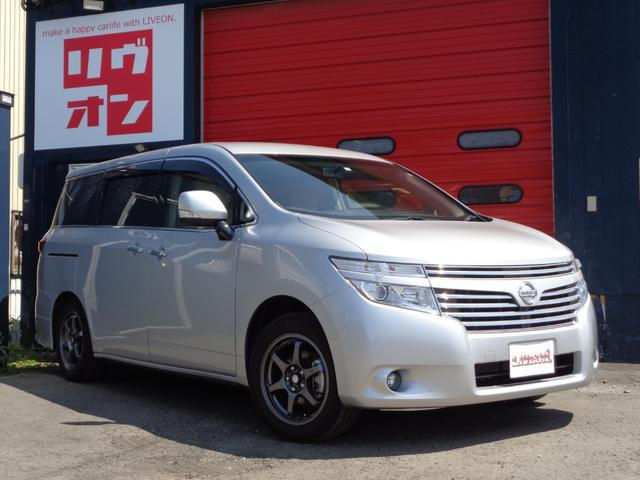 日産 エルグランド 