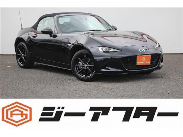 マツダ ロードスター 