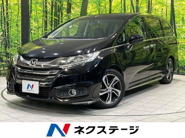 ホンダ オデッセイ 