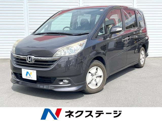 ホンダ ステップワゴン 