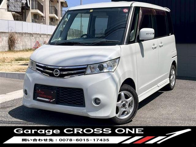 日産 ルークス 