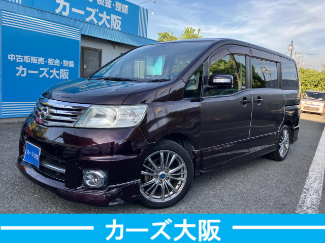 日産 セレナ 