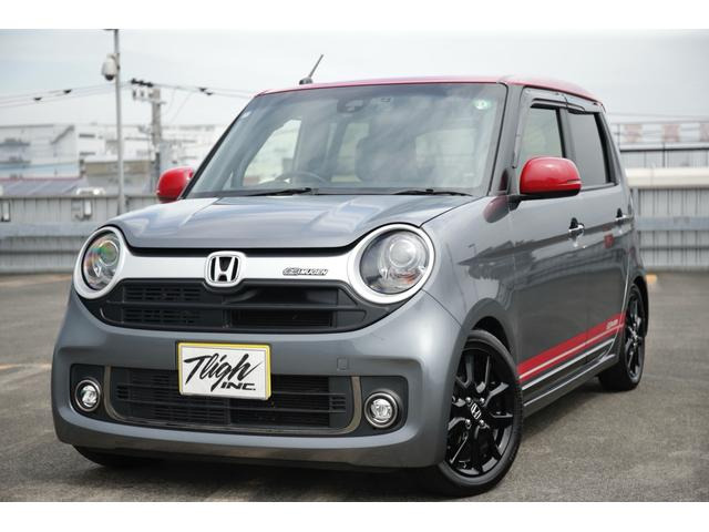 ホンダ N-ONE 