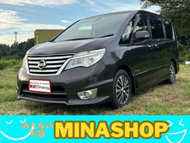 日産 セレナ 