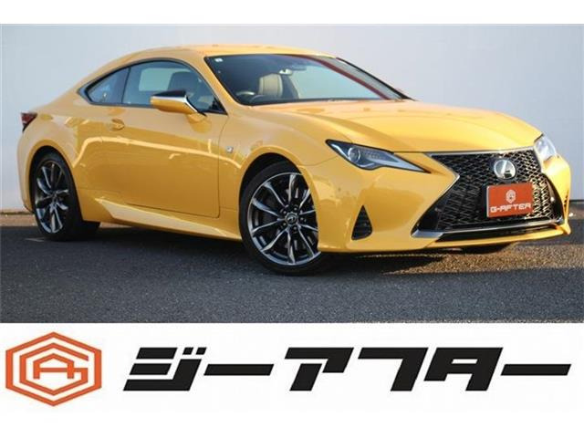レクサス RC 