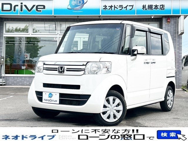 ホンダ N-BOX 
