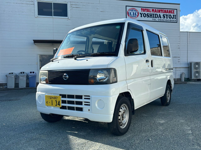 日産 クリッパー 