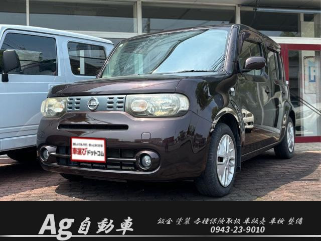 日産 キューブ 