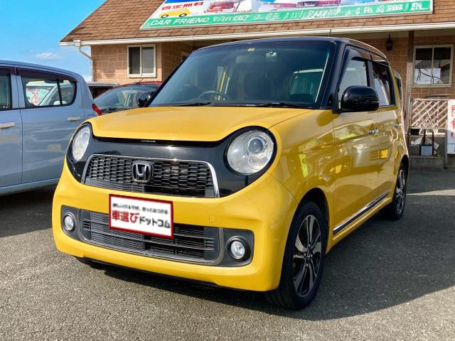 ホンダ N-ONE 