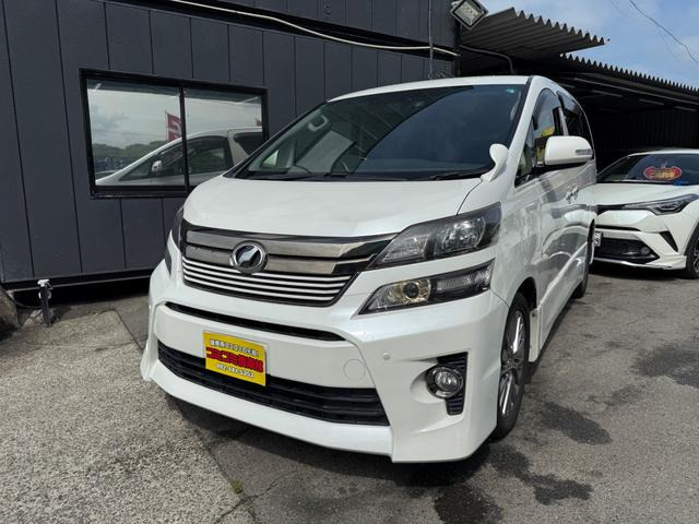 トヨタ ヴェルファイア 