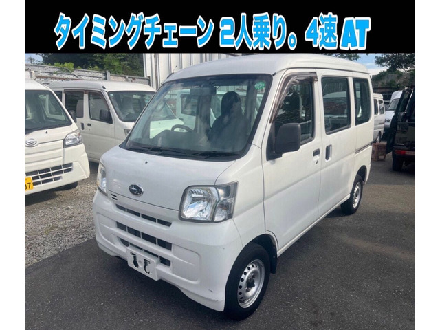 スバル サンバー 