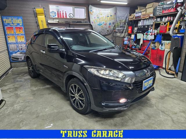 ホンダ ヴェゼル 