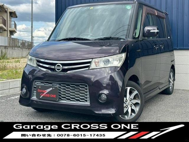 日産 ルークス 