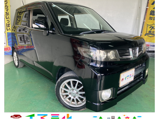 ホンダ ゼストスパーク 