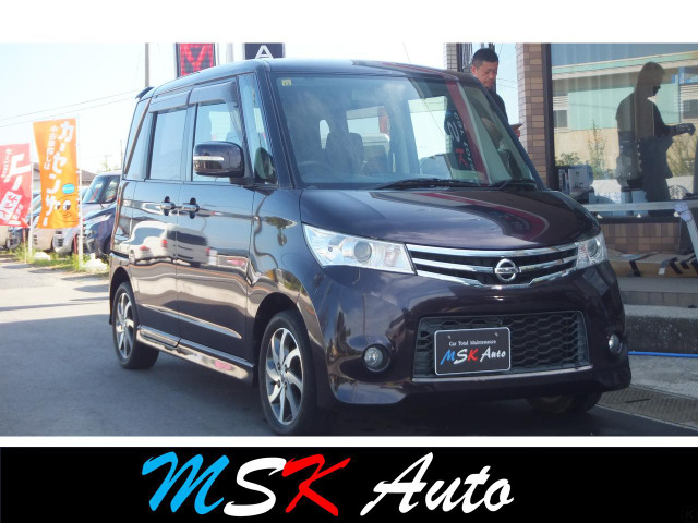 日産 ルークス 