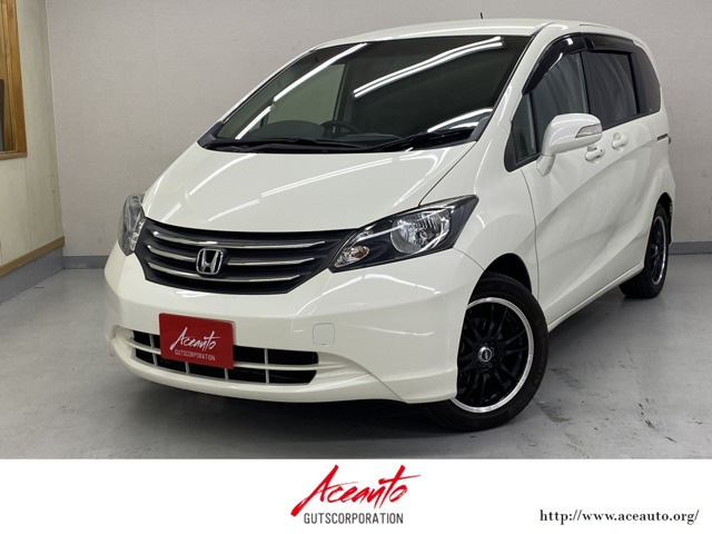 ホンダ フリード 