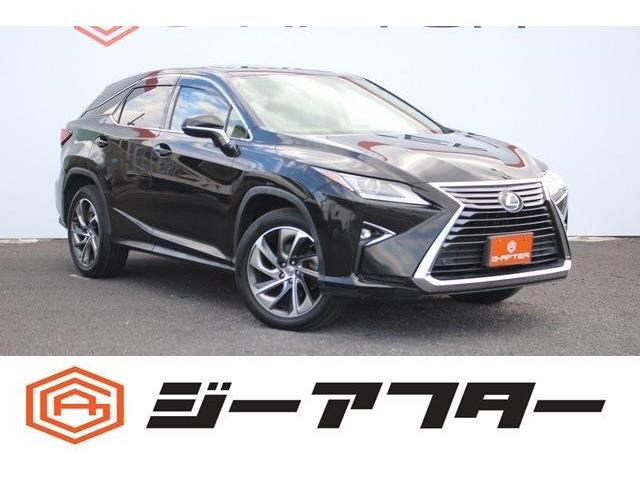レクサス RX 