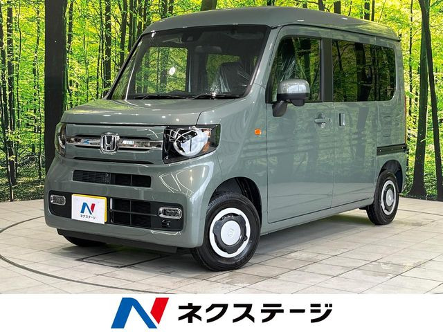ホンダ N-VAN 
