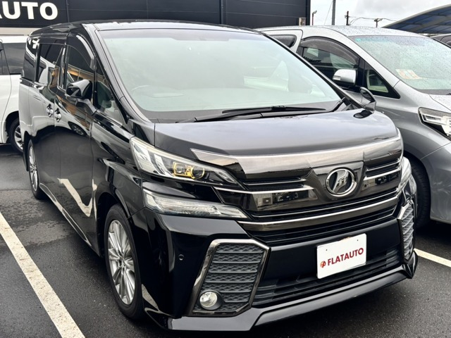 トヨタ ヴェルファイア 