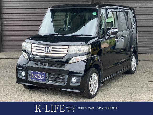 ホンダ N-BOXカスタム 