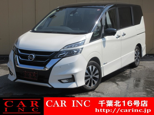 日産 セレナ 
