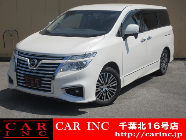 日産 エルグランド 