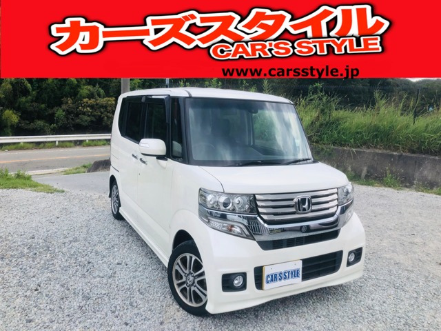 ホンダ N-BOXカスタム 