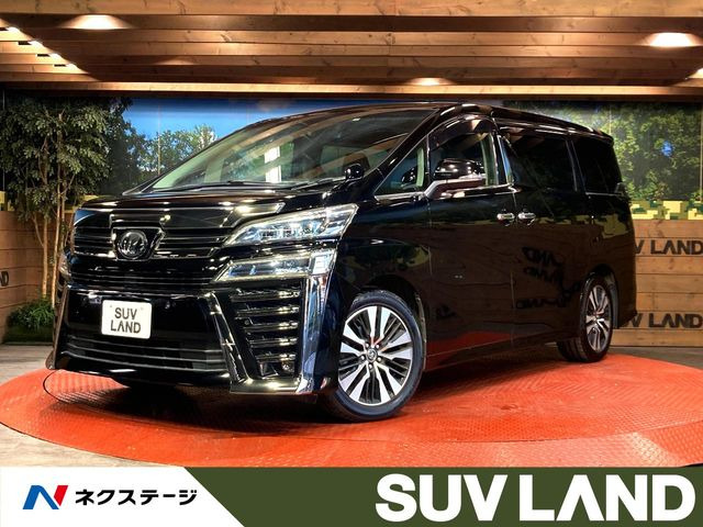 トヨタ ヴェルファイア 