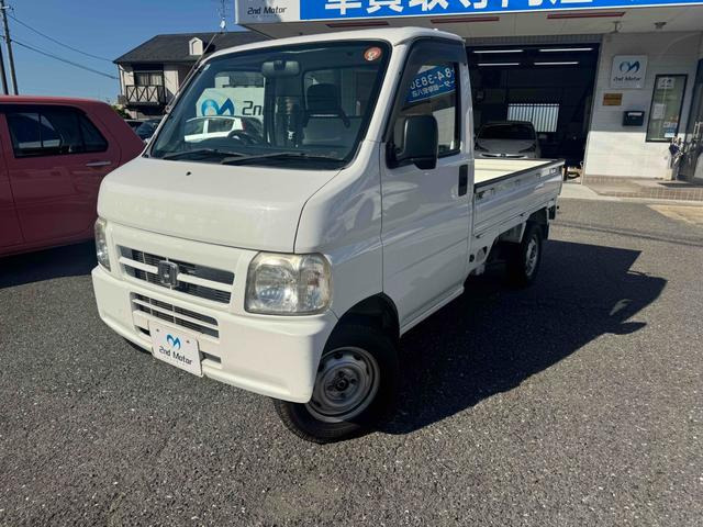 ホンダ アクティトラック 