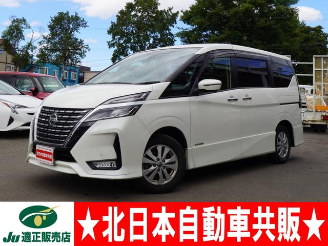 日産 セレナ 