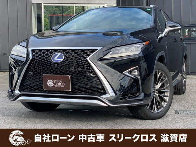 レクサス RX 