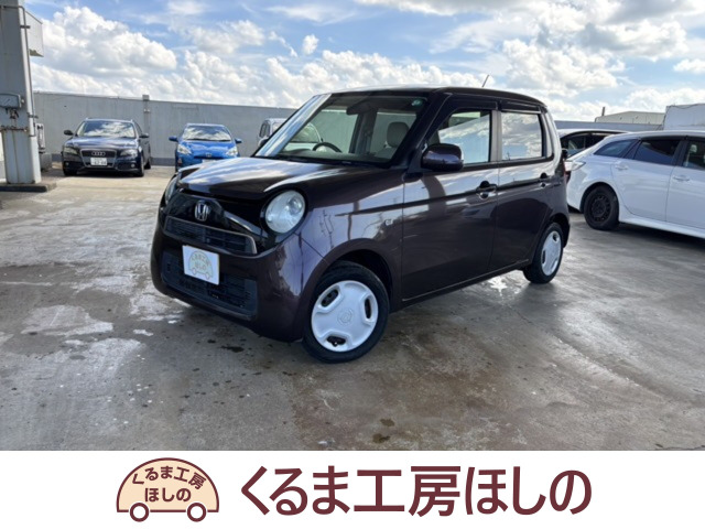 ホンダ N-ONE 