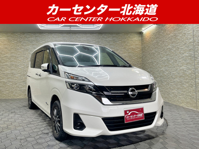 日産 セレナ 