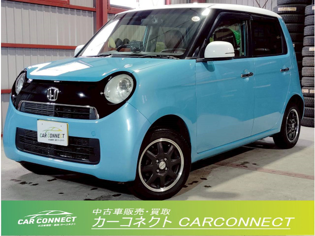 ホンダ N-ONE 