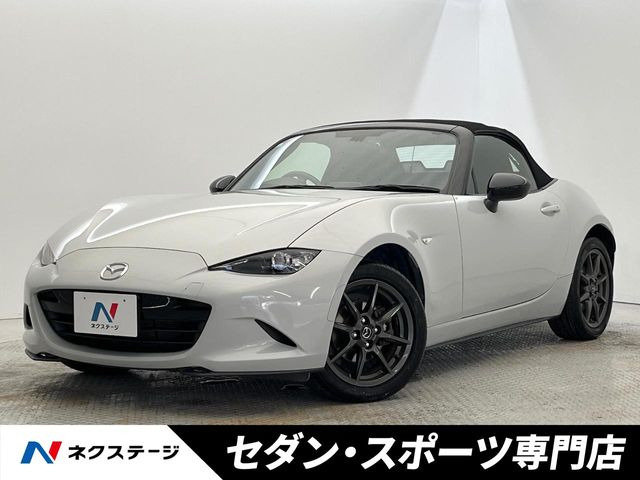 マツダ ロードスター 