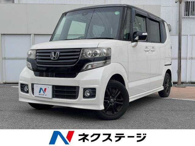 ホンダ N-BOXカスタム 