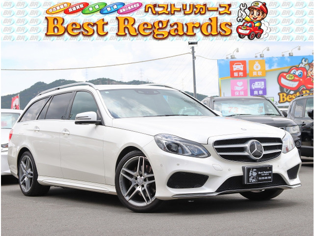 メルセデス・ベンツ Eクラスワゴン 