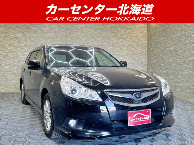 スバル レガシィツーリングワゴン 