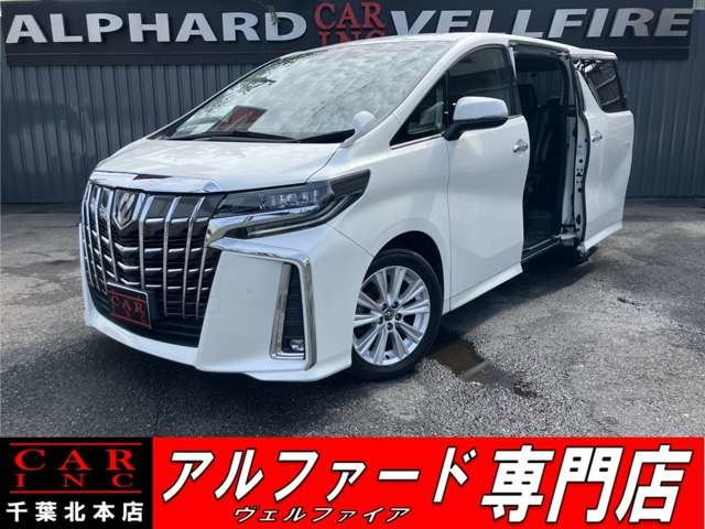 トヨタ アルファード 