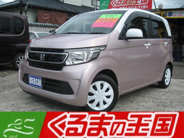 ホンダ N-WGN 