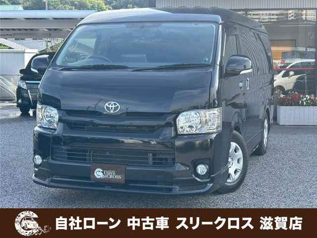 トヨタ レジアスエース 