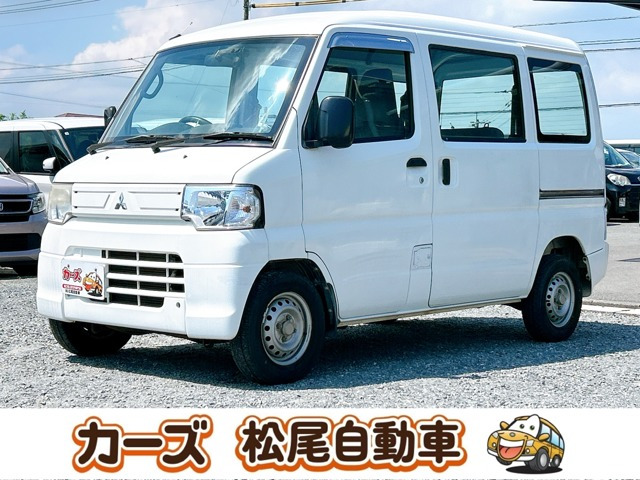 三菱 ミニキャブバン 