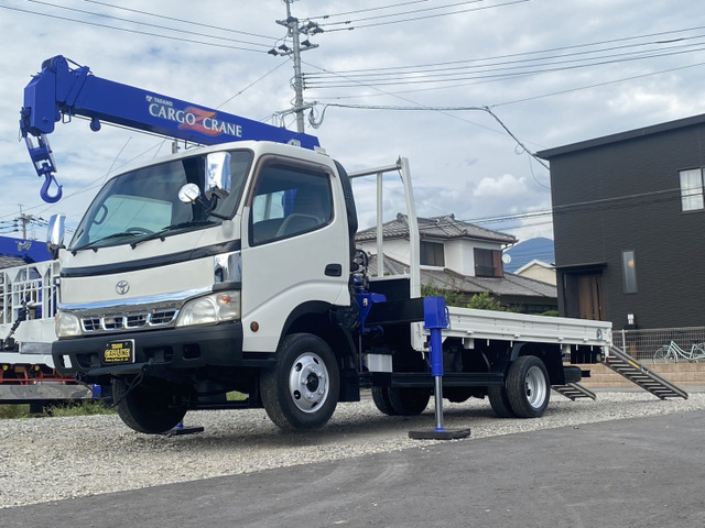 トヨタ ダイナ 
